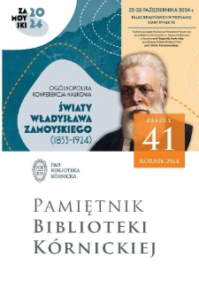 Pamiętnik Biblioteki Kórnickiej