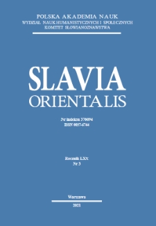 Slavia Orientalis