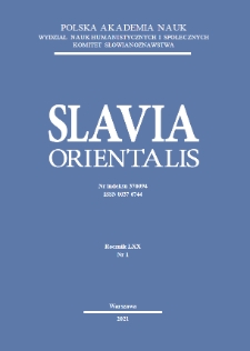 Slavia Orientalis