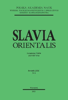 Slavia Orientalis