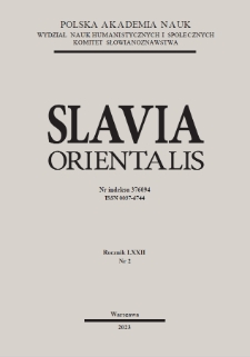 Slavia Orientalis