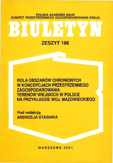 Biuletyn KPZK