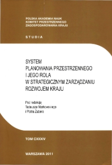 Studia KPZK